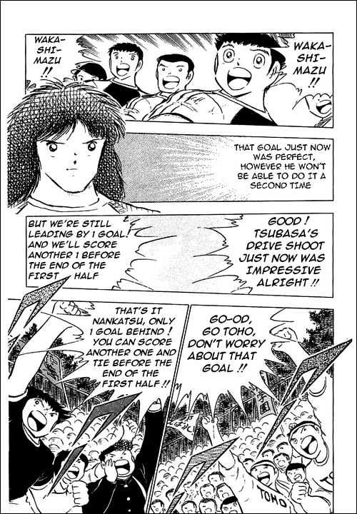 Read Captain Tsubasa Manga Online