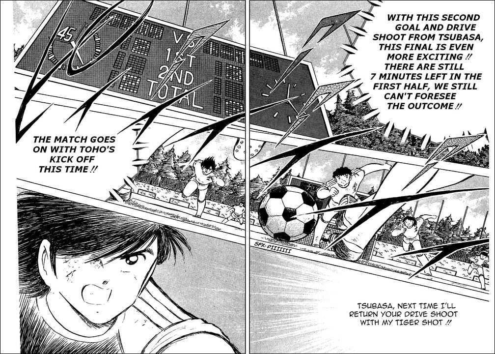 Read Captain Tsubasa Manga Online