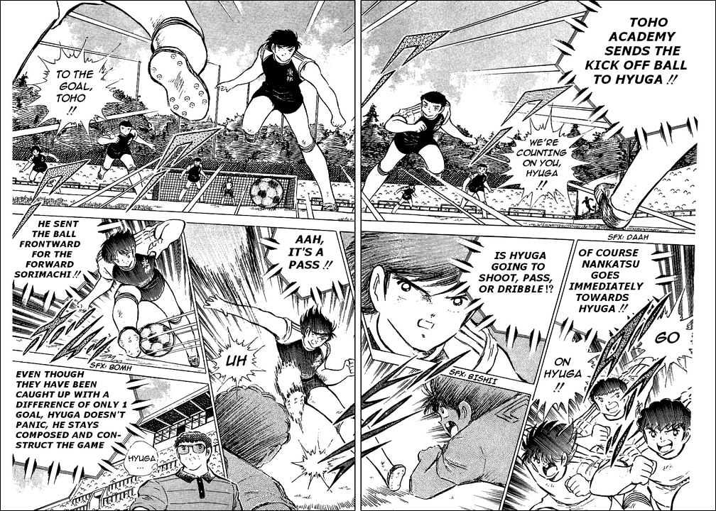Read Captain Tsubasa Manga Online