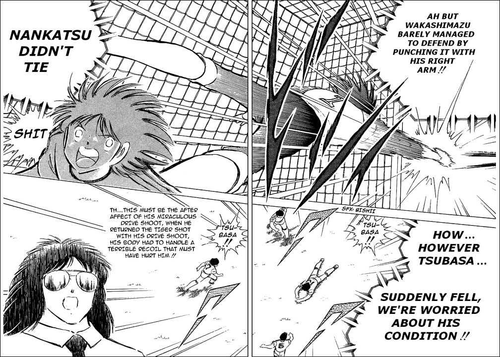 Read Captain Tsubasa Manga Online