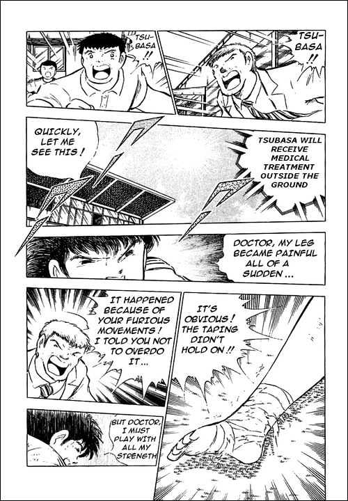 Read Captain Tsubasa Manga Online