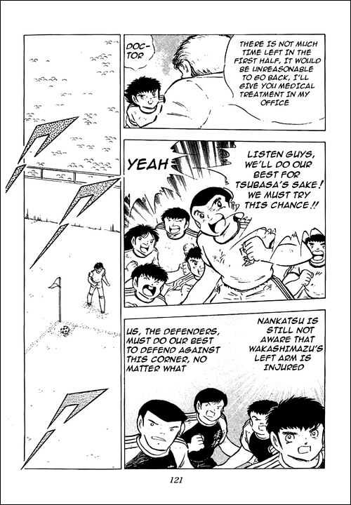 Read Captain Tsubasa Manga Online