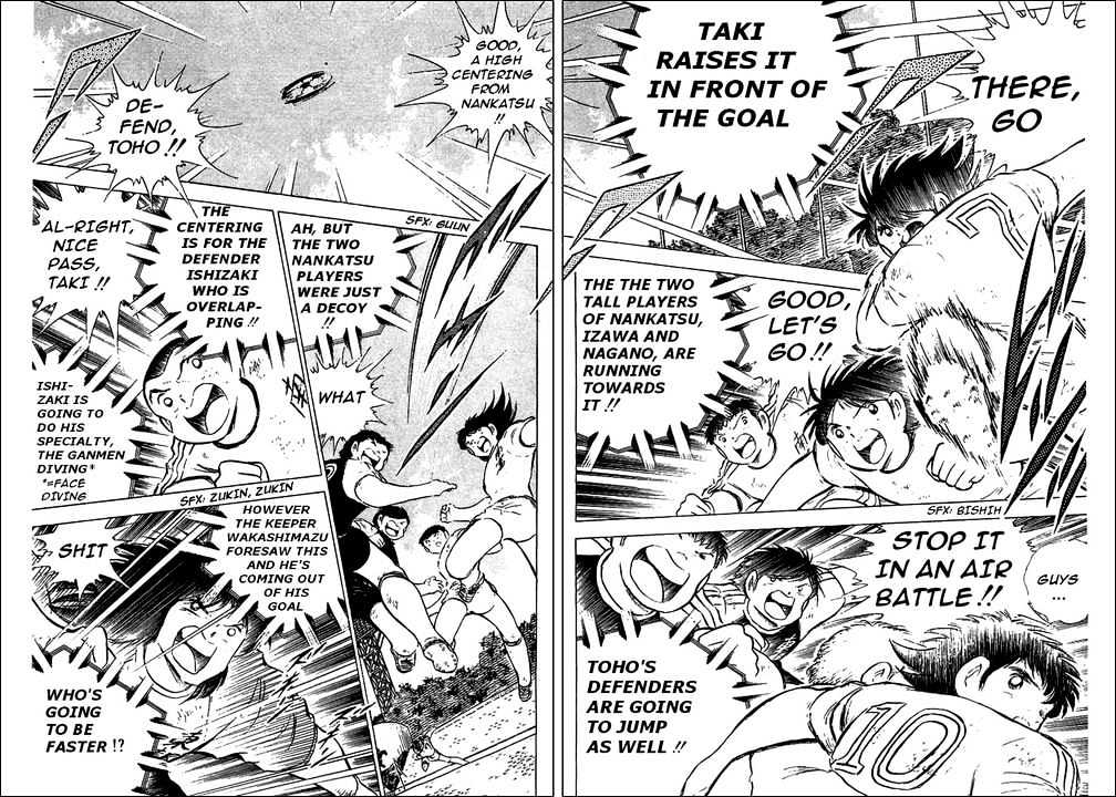 Read Captain Tsubasa Manga Online