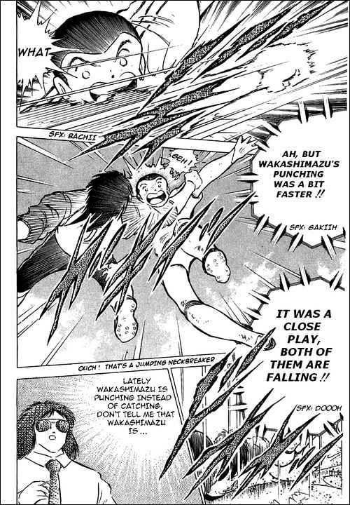 Read Captain Tsubasa Manga Online