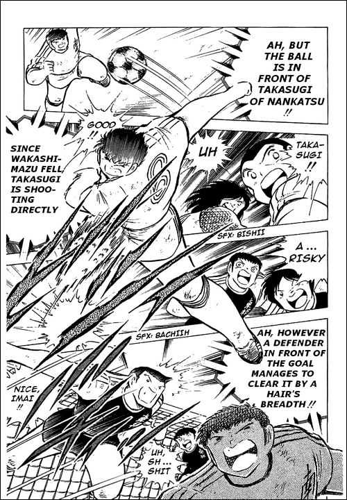 Read Captain Tsubasa Manga Online