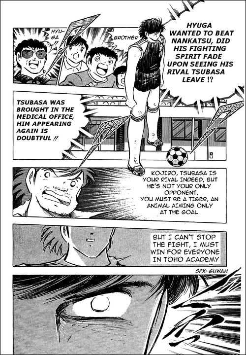 Read Captain Tsubasa Manga Online