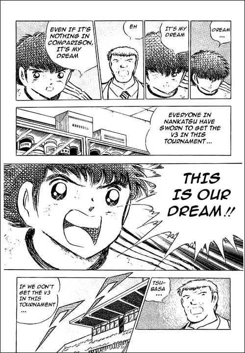 Read Captain Tsubasa Manga Online