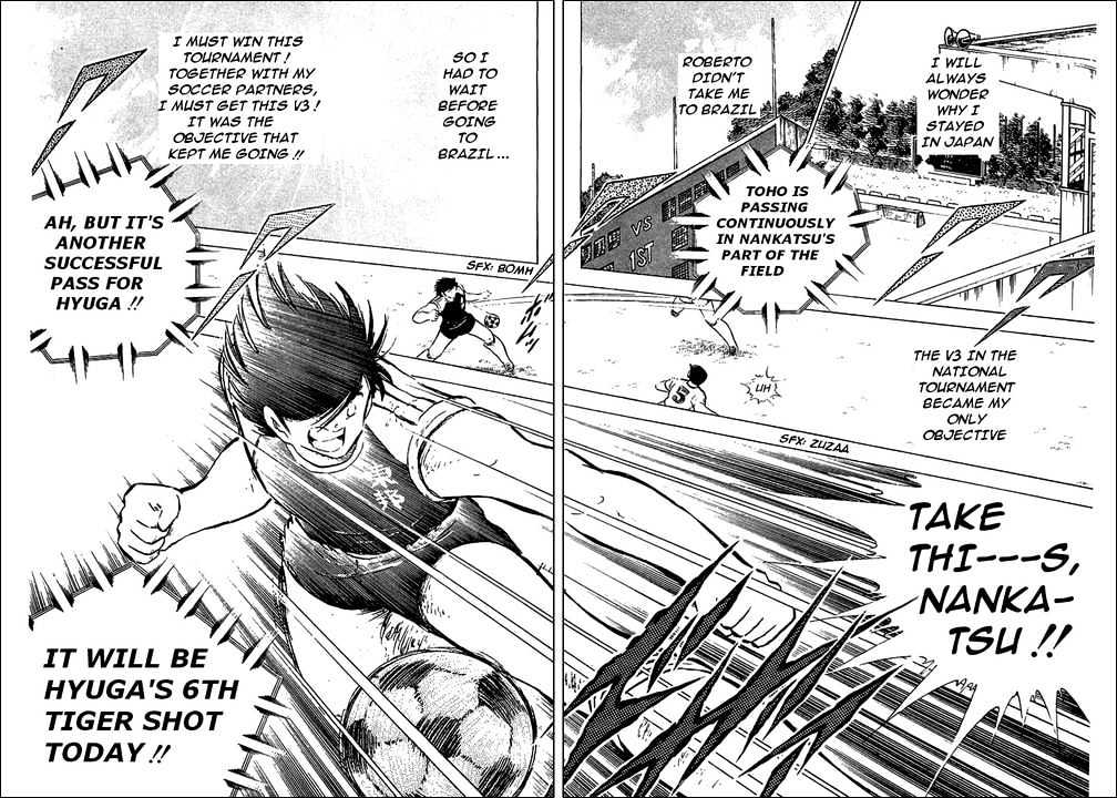 Read Captain Tsubasa Manga Online