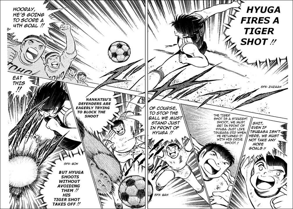 Read Captain Tsubasa Manga Online