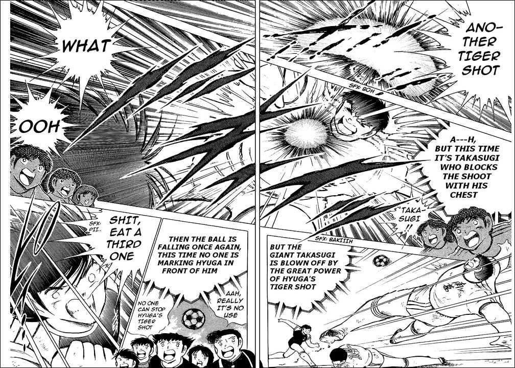 Read Captain Tsubasa Manga Online