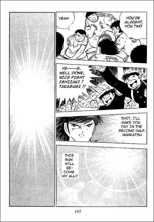 Read Captain Tsubasa Manga Online