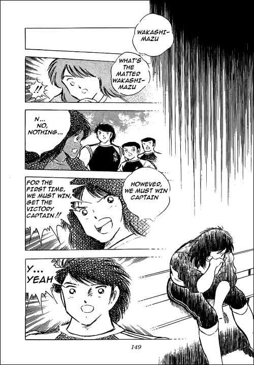 Read Captain Tsubasa Manga Online
