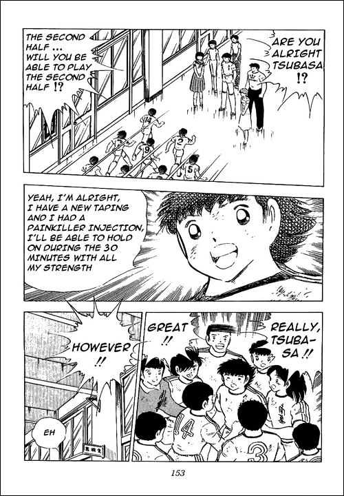 Read Captain Tsubasa Manga Online