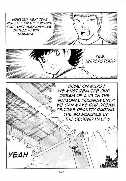 Read Captain Tsubasa Manga Online