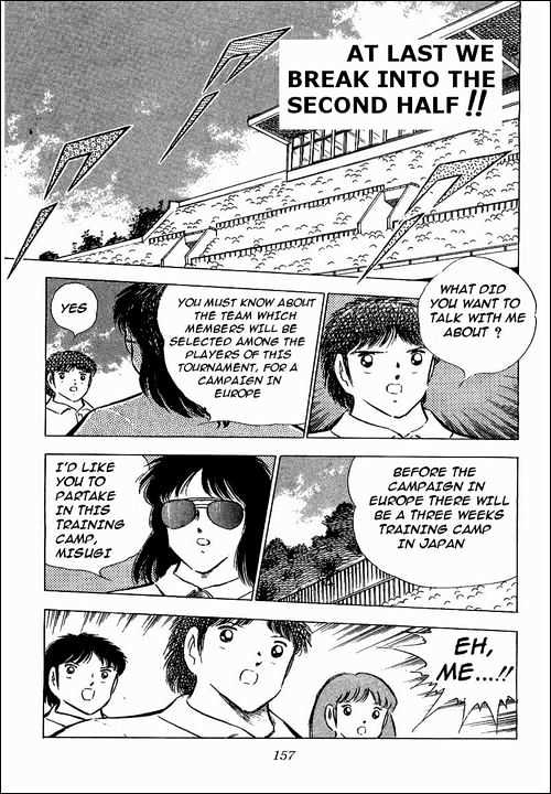 Read Captain Tsubasa Manga Online