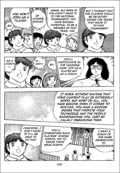 Read Captain Tsubasa Manga Online
