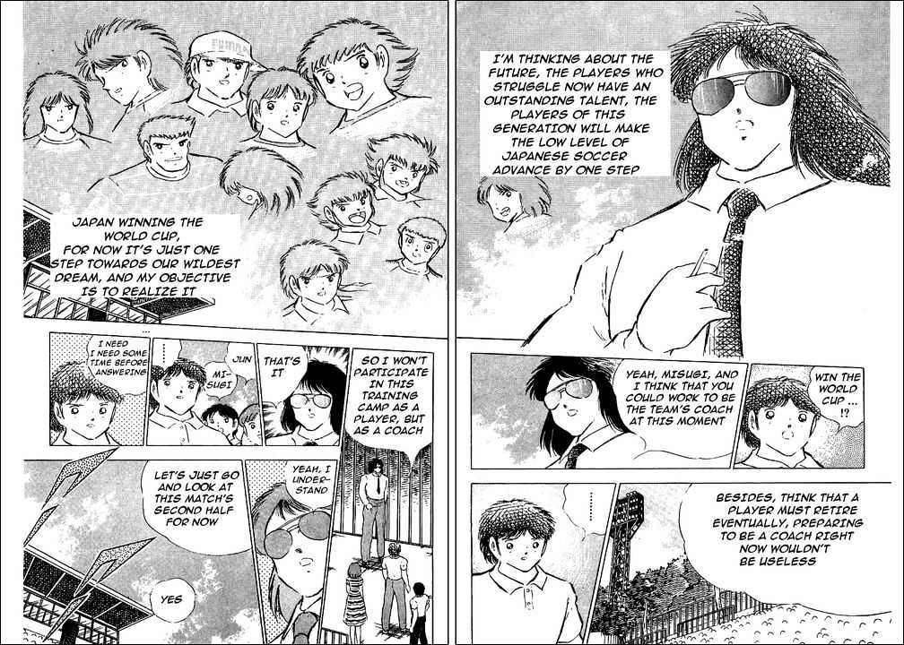 Read Captain Tsubasa Manga Online