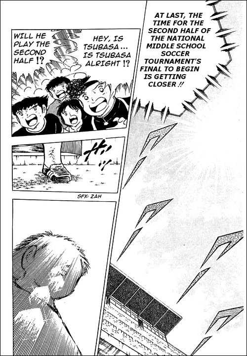 Read Captain Tsubasa Manga Online