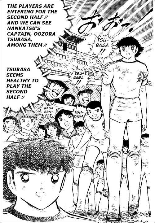 Read Captain Tsubasa Manga Online