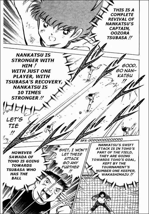 Read Captain Tsubasa Manga Online