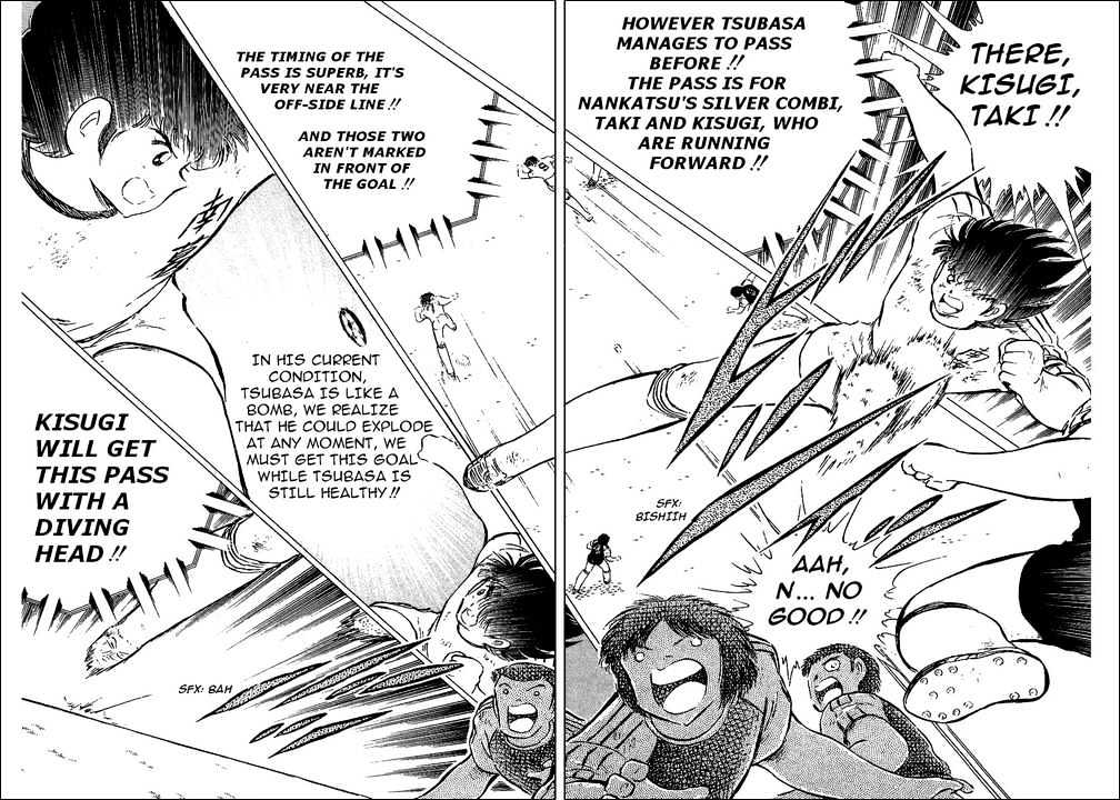 Read Captain Tsubasa Manga Online