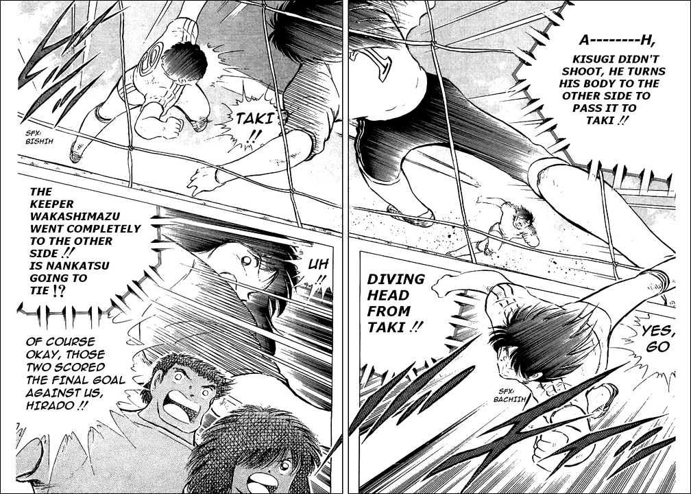 Read Captain Tsubasa Manga Online
