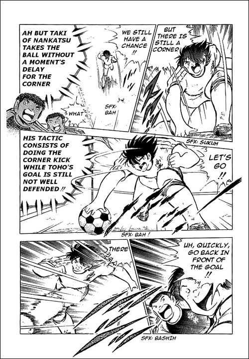 Read Captain Tsubasa Manga Online
