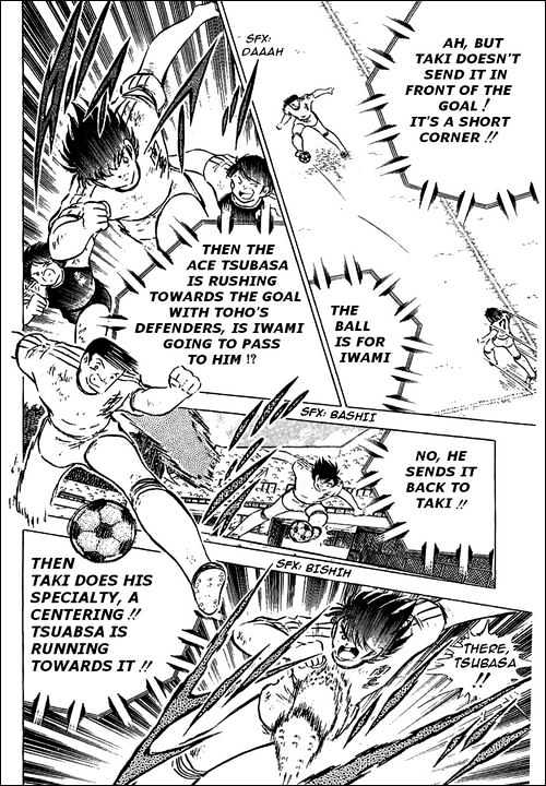 Read Captain Tsubasa Manga Online