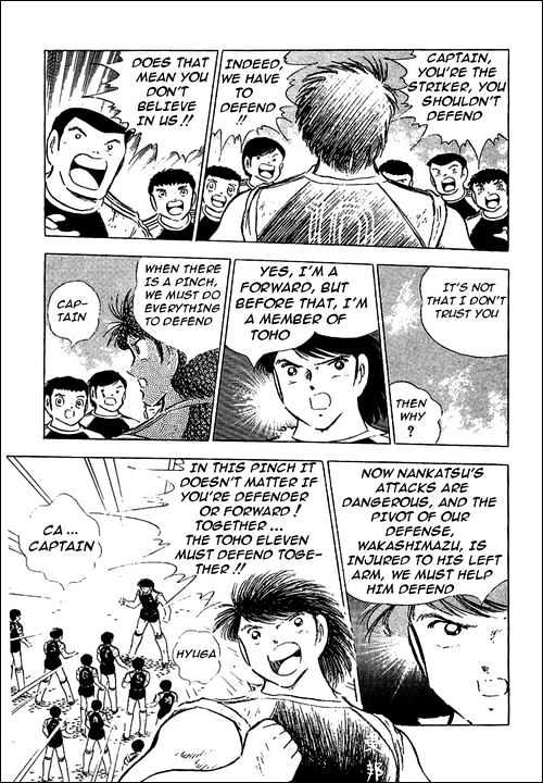 Read Captain Tsubasa Manga Online