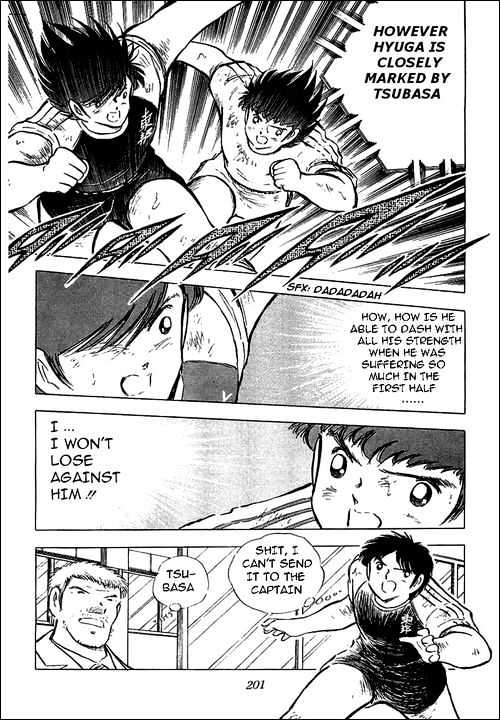 Read Captain Tsubasa Manga Online