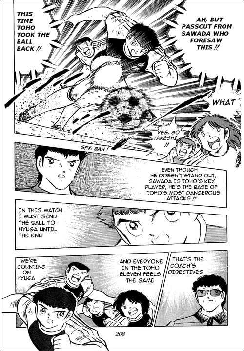 Read Captain Tsubasa Manga Online