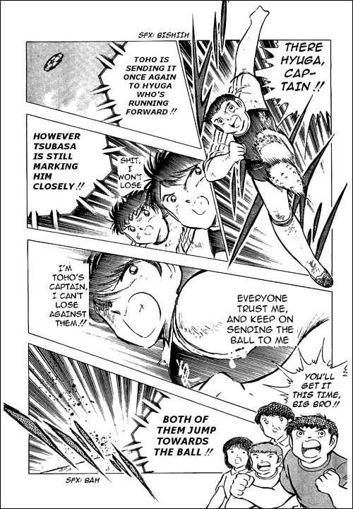 Read Captain Tsubasa Manga Online