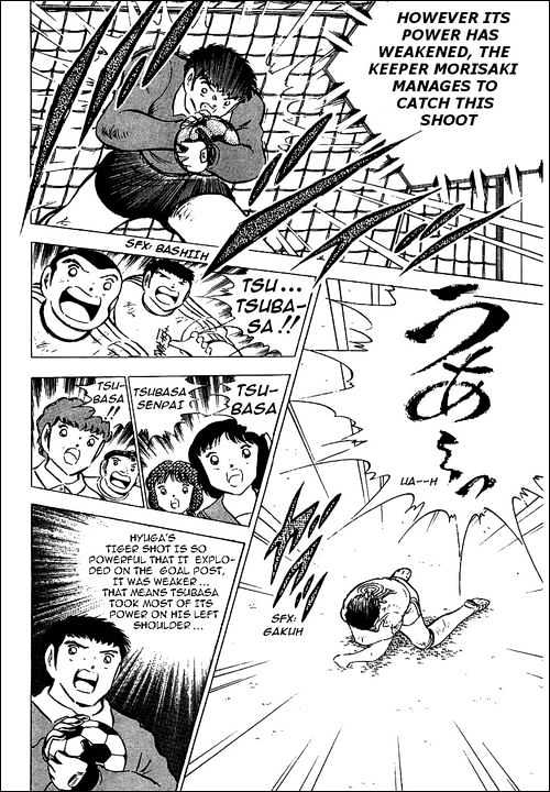Read Captain Tsubasa Manga Online