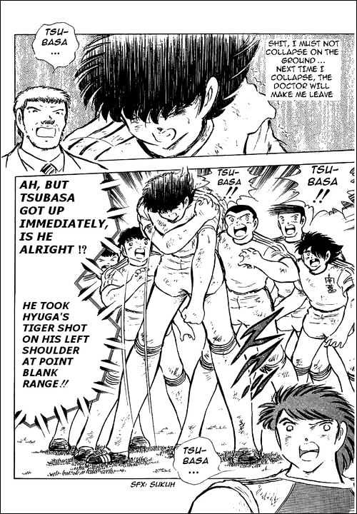Read Captain Tsubasa Manga Online
