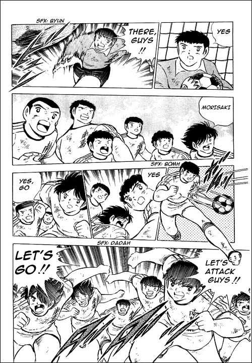 Read Captain Tsubasa Manga Online