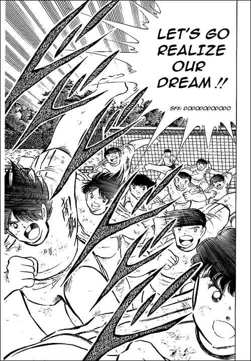 Read Captain Tsubasa Manga Online