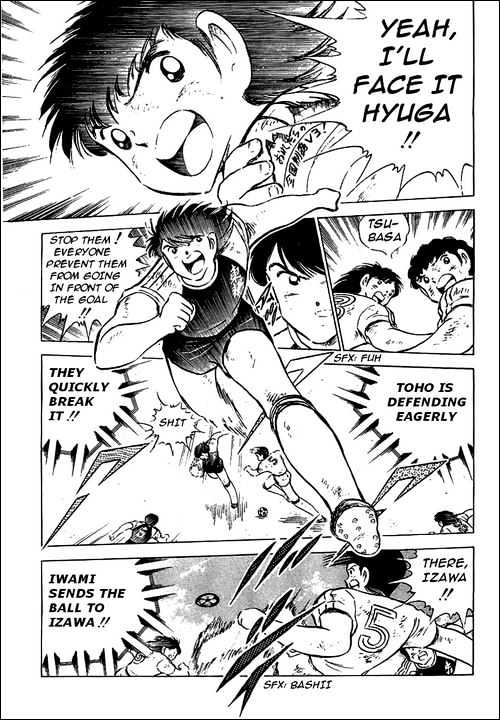 Read Captain Tsubasa Manga Online