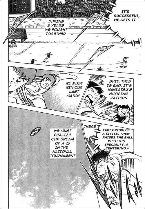 Read Captain Tsubasa Manga Online
