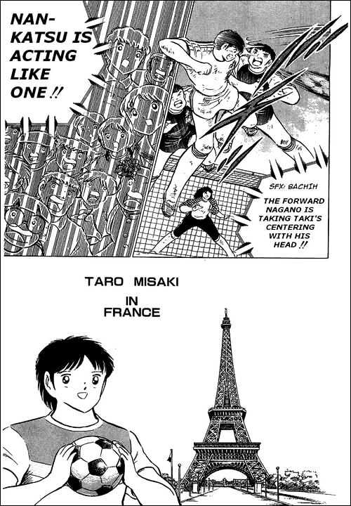 Read Captain Tsubasa Manga Online