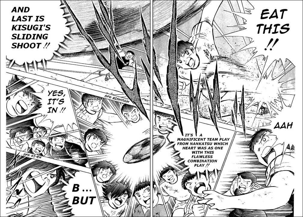 Read Captain Tsubasa Manga Online