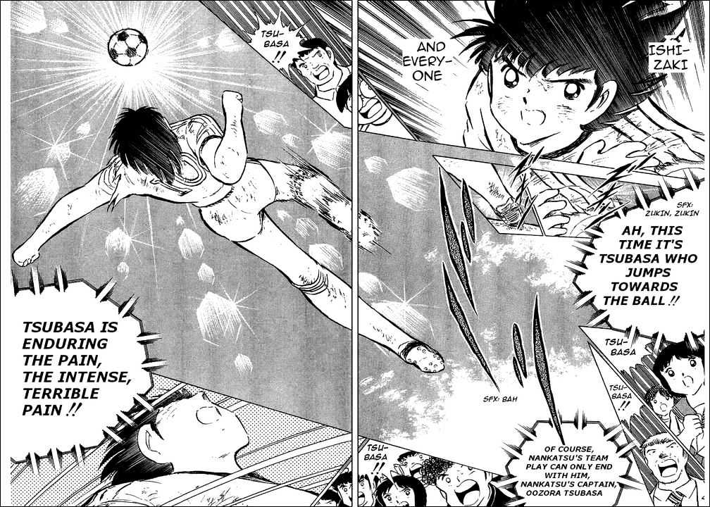 Read Captain Tsubasa Manga Online