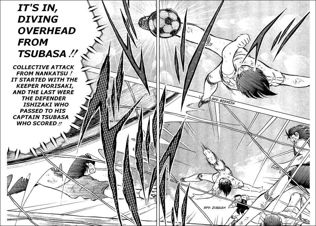 Read Captain Tsubasa Manga Online