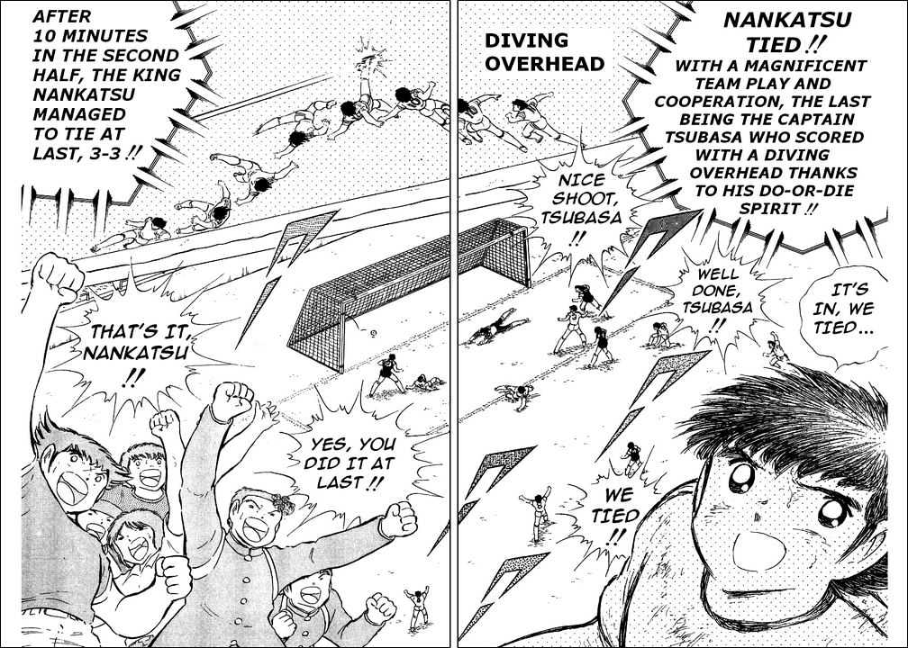 Read Captain Tsubasa Manga Online
