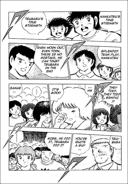 Read Captain Tsubasa Manga Online