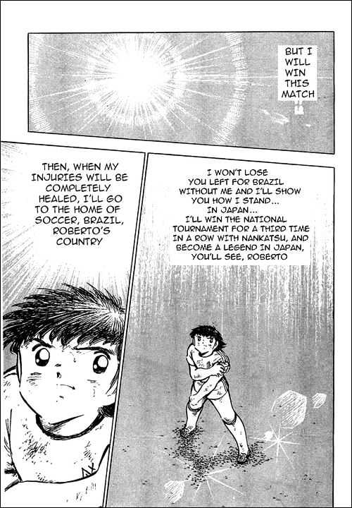 Read Captain Tsubasa Manga Online