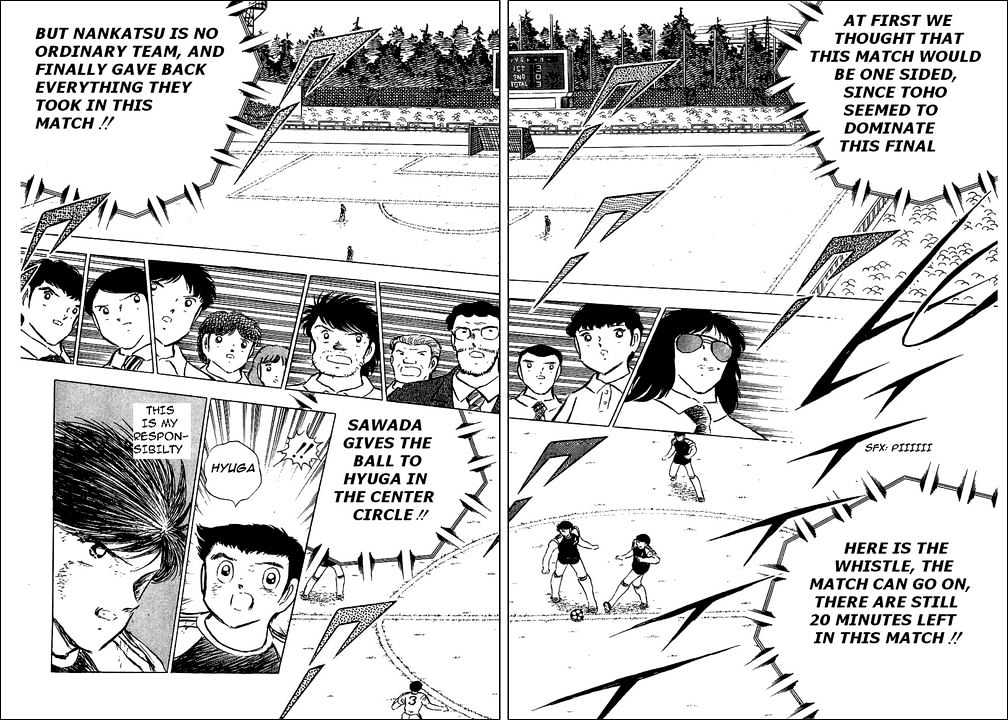 Read Captain Tsubasa Manga Online