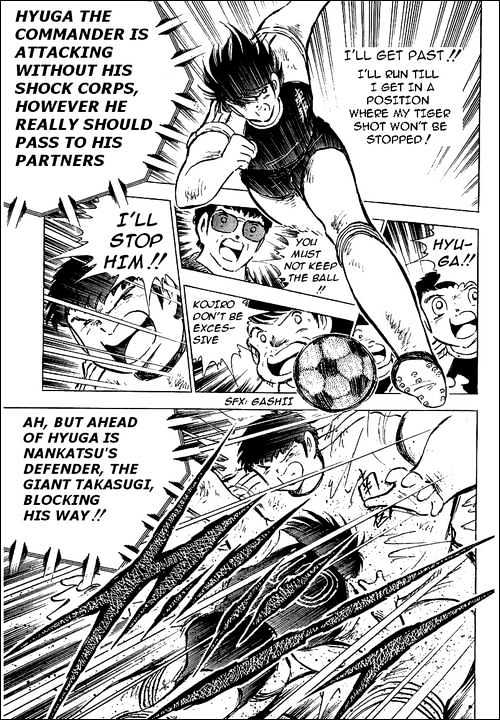 Read Captain Tsubasa Manga Online