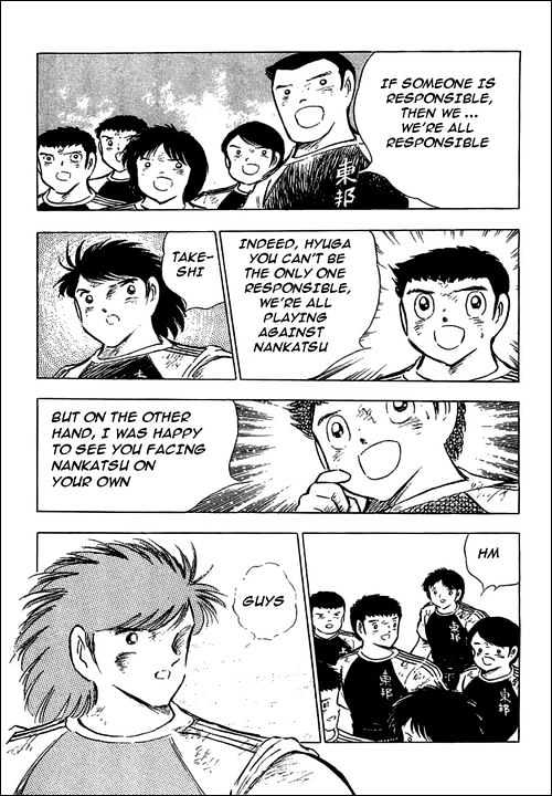 Read Captain Tsubasa Manga Online