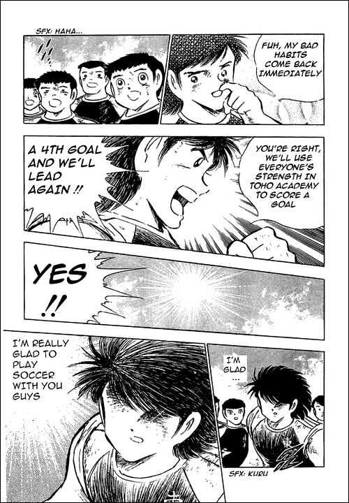 Read Captain Tsubasa Manga Online
