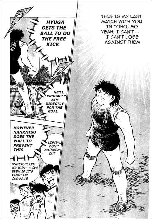 Read Captain Tsubasa Manga Online